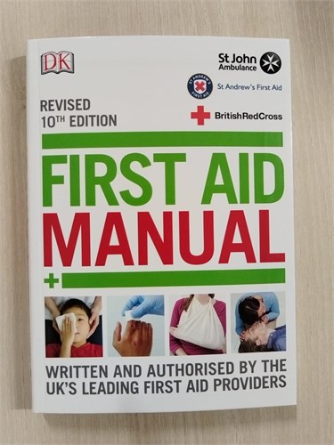 FIRST AID MANUAL. (10th Edition Revised) 978-0-2412-4123-3 - фото 10304