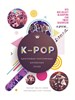 K-POP. Биографии популярных корейских групп.М. Крофт 978-5-17-119396-6 - фото 8150