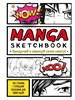 MANGA sketchbook. Придумай и нарисуй свою мангу! 978-5-04-170522-0 - фото 8156