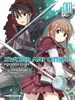 Sword Art Online. Progressive. Том 1. Р. Кавахара 978-5-907014-09-1 - фото 8167